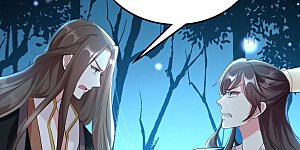 第123话 都别演了！