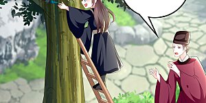 第128话 袒露心扉