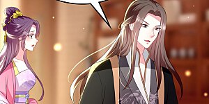 第129话 未央公主