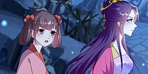 第139话 陌凤翎之子