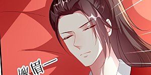 第141话 春宵苦短