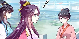 第143话 欲擒故纵