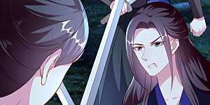 第148话 溶月坠崖