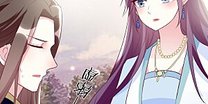 第162话 撒娇王爷惹人厌