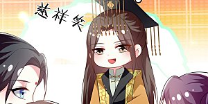 第171话 还是那个味道