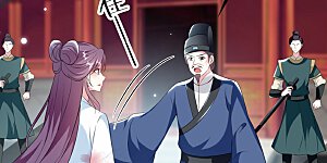 第173话 谁敢动她