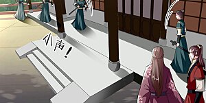 第196话 同归于尽