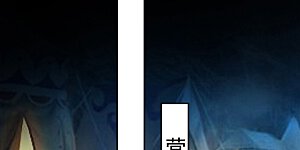 第198话 对不起，让你等了我五年