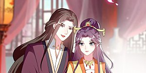 第203话 封后大典