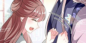 第206话 手撕戚雪