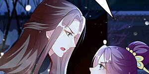 第211话 开枝散叶