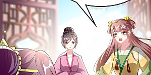 第213话 偷偷出宫