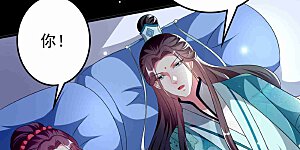 第217话 逃跑计划