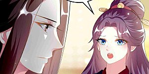 第218话 逢场作戏