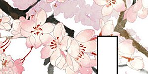 第229话 偷摸出宫