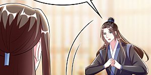 第248话 小电灯泡