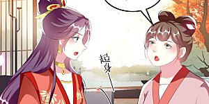 第253话 同去同归