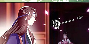 第258话 我会娶你！