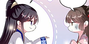 第277话 对我负责