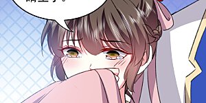 第283话 你不用在我面前逞强