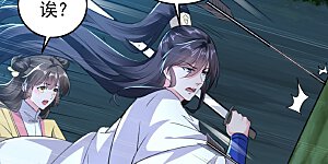 第295话 沙场再见就是敌人