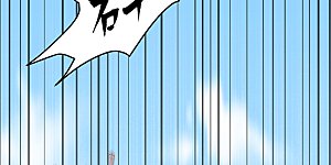 第35话 万斤巨力
