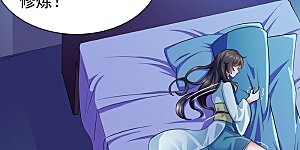 第73话 嚣张的罗云