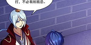 第87话 冤案再审