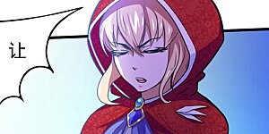 第110话 都是变态！