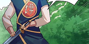 第130话 高手孤寂？