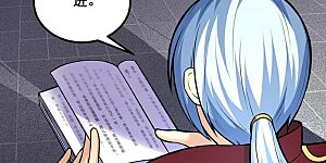 第199话 弃掌门之位！