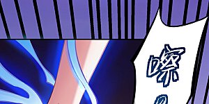 第204话 阵法大师