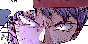 第234话 该结束了