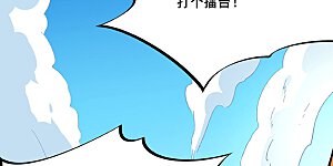 第264话 东齐擂台