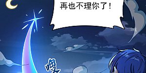 第411话 地底女尸