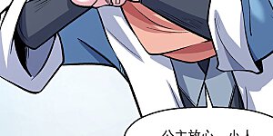 第468话 一如既往的黑