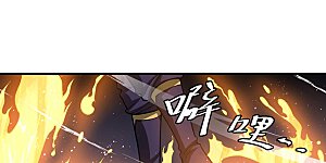 第495话 底牌尽出，百万符兵！