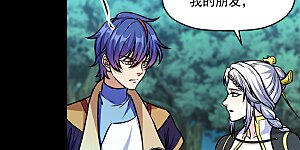 第545话 斩草除根，替代无僵！