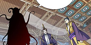 第551话 黄金卫试炼