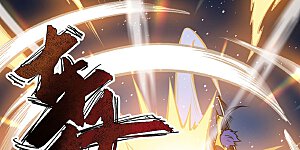 第605话 有个看戏的！