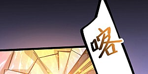 第618话 以一敌二！