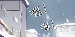 第107话 