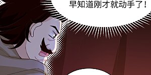第130话 