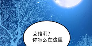 第147话 