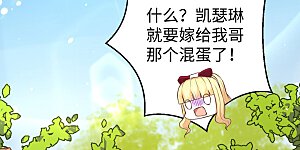 第174话 