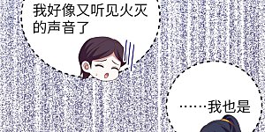第443话 
