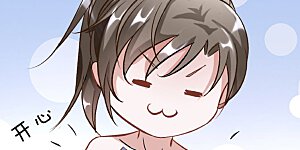 第7话 点一下玩一年装备不花一分钱