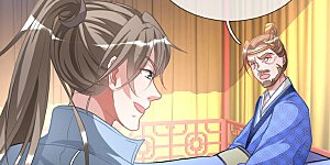 第14话 保家主位，需莲心丹