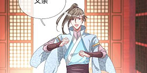 第26话 服伐髓丹，修为复原