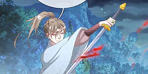 第32话 青冥盟会，不共戴天